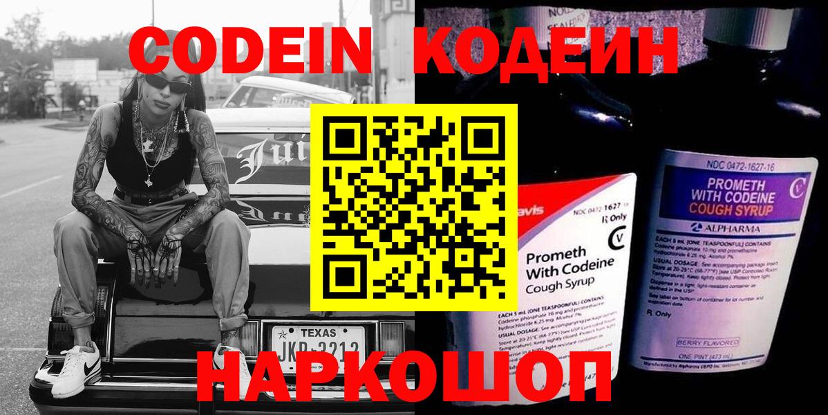 Меф   ГАШИШ  Дубна  МЕТ  ГАШ  Вход с VPN  COCAIN 