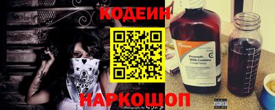 сатива Краснодар