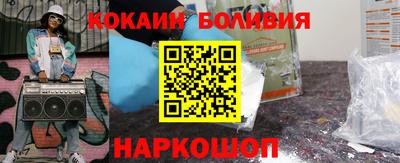 сатива Краснодар