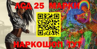 сатива Краснодар