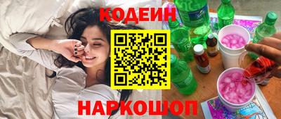 сатива Краснодар